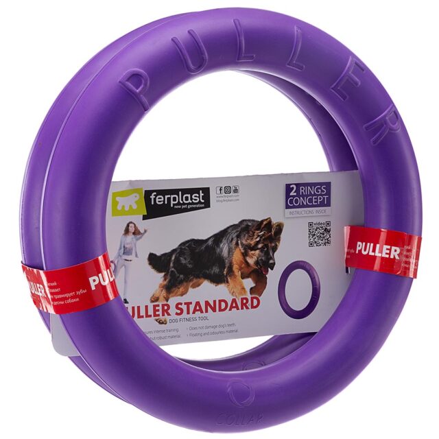 Koera mänguasi Puller Standart ø 27 x 8,5 cm