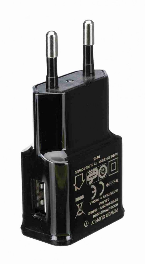 USB adapter, 3,7 × 7 cm, must