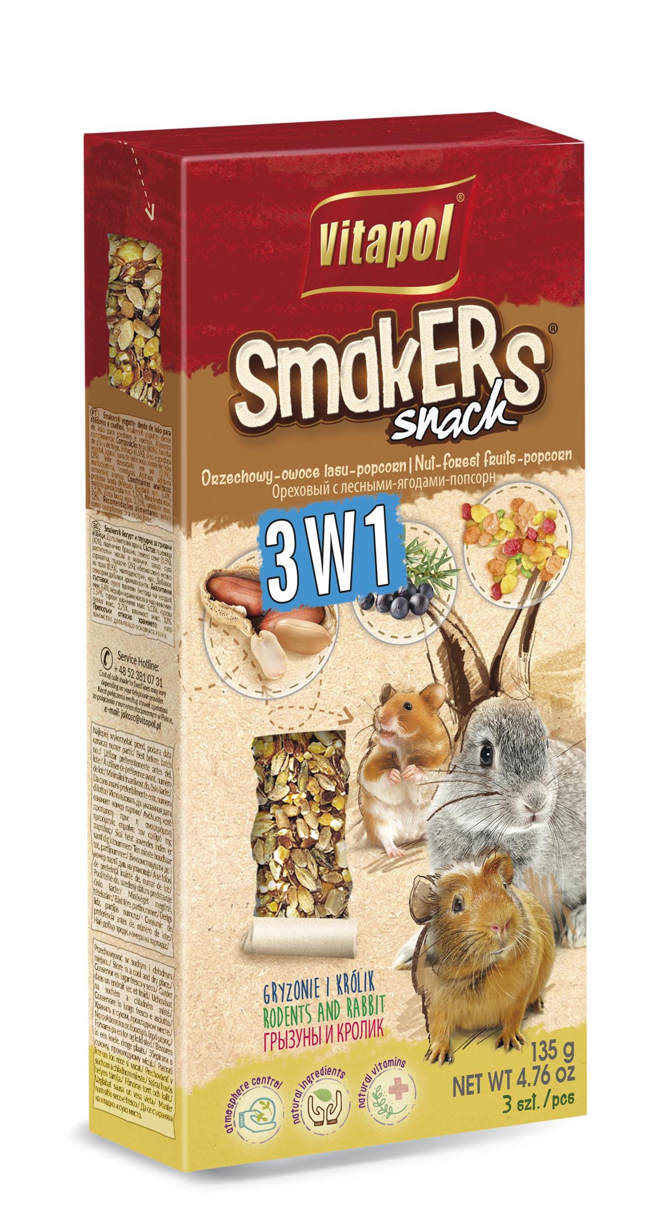 Maius närilistele ja küülikutele SMAKERS 3 in 1 (pähklid/metsaviljad/popcorn) 2tk 135g