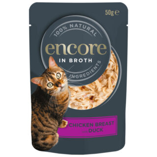 ENCORE KASSI EINEKOTIKE KASTMES KANA/PART 70G N1