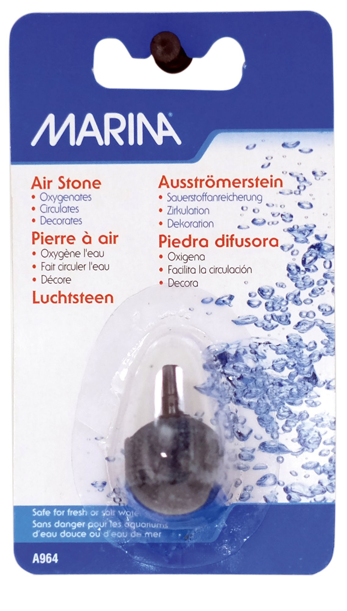 Õhupihusti Marina - Pall 3,9x3cm