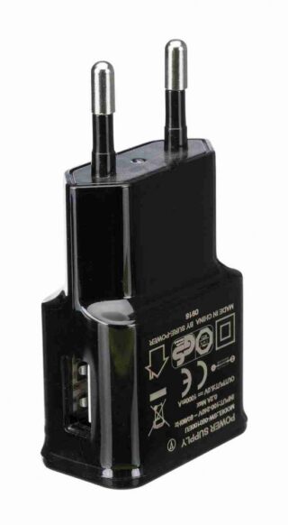 USB adapter, 3,7 × 7 cm, must