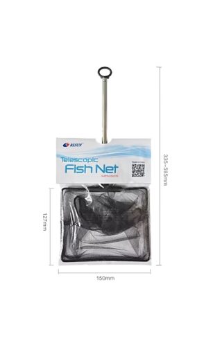 Akvaariumi kahv teleskoopiline MFN-605 127x150x335-595mm