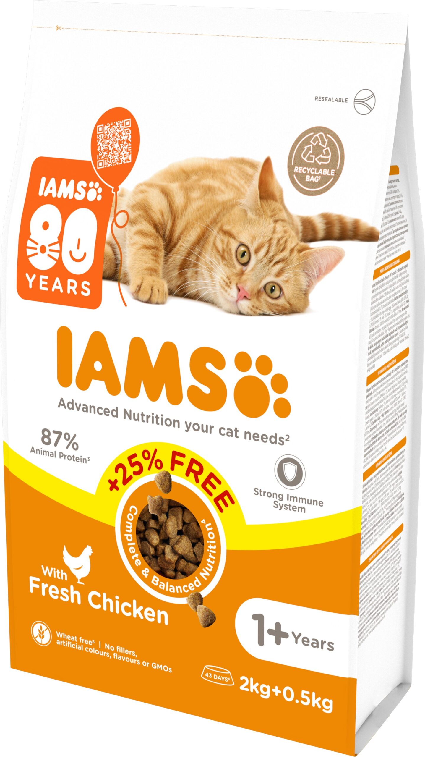 Kuiv täissööt IAMS CAT Adult kanaga 2.5kg kassidele